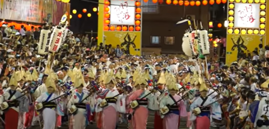 祭り　踊り　festival dance